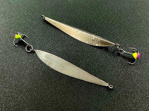 Фото Маралистик90 VV 45мм подвес мельхиор