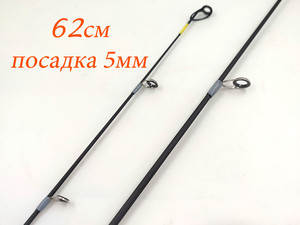 Хлыст с кольцами MF Ice pro PE VIB SENCE up to 25g