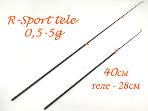 Хлыст с кольцами MF Ice R-Sport tele 0,5-5g