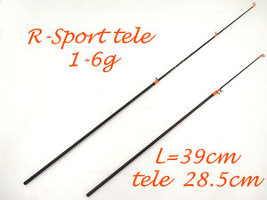 Хлыст с кольцами MF Ice R-Sport tele 1-6g