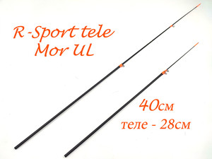 Фото Хлыст с кольцами MF Ice R-Sport tele Mor UL