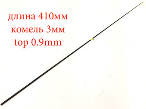Хлыст MF ICE BK 0.5-1.5G