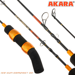 Фото Удилище Akara Ice Gun Compact 60см складная AIGC-60