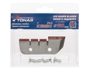 Фото Ножи ICEBERG-160R V3.0 правое вращение (NLA-160R.SL) Тонар
