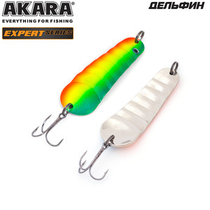 Блесна колеблющаяся Akara Expert Дельфин BL-DF55-12-5/SIL