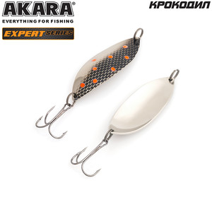 Блесна колеблющаяся Akara Expert Крокодил BL-KR70-25-11/SIL