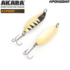 Блесна колеблющаяся Akara Expert Крокодил BL-KR70-25-13/GO