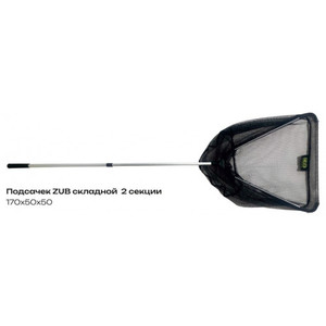 Фото Подсачек ZUB складной 2 секции 170х50х50