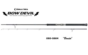 Фото Спиннинг Bow Devil OBD-S86M Bonito 20-60г Jig Minn Heav Sin Min Met Ji
