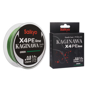Шнур Saikyo KAGINAWA X4PE 150m, зеленый #0,8 (0,148mm), 5,4kg