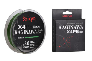 Шнур Saikyo KAGINAWA X4PE 150m, зеленый #2 (0,235mm), 10kg