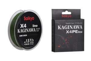 Шнур Saikyo KAGINAWA X4PE 150m, зеленый camo #1.5 (0,205mm), 9,1kg