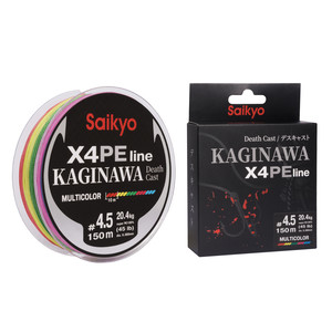 Шнур Saikyo KAGINAWA X4PE 150m, мультиколор #4.5 (0,38mm), 20,4kg