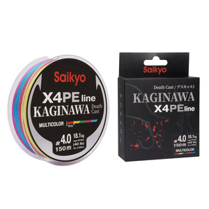 Шнур Saikyo KAGINAWA X4PE 150m, мультиколор #4 (0,33mm), 18,1kg