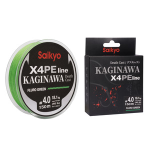 Шнур Saikyo KAGINAWA X4PE 150m, зеленый fluo #4 (0,33mm), 18,1kg