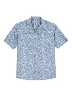 Фото Рубашка Simms Launch SS Shirt, Palm Fish Line Steel Blue, XL