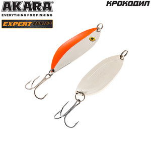 Фото Блесна колеблющаяся Akara Expert Крокодил BL-KR70-20-15/SIL
