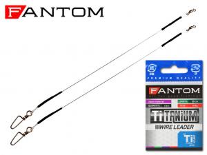 Фото Поводок титановый Fantom 15см 4 кг (2 штуки в уп-ке)
