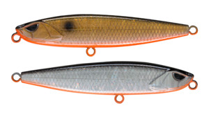 Воблер Strike Pro Slide Bait Heavy One 70 JS-372#613-SBO 7,0см 16,5гр