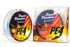Изображение Шнур Power Phantom PE4, 110м, многоцветный #0,8, 0,14мм, 6,8кг