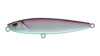 Изображение Воблер Strike Pro Slide Bait Heavy One 70 JS-372#A53-EP 7см 16,5гр