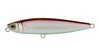 Изображение Воблер Strike Pro Slide Bait Heavy One 90 JS-269#A53-EP 9см 20,0гр