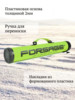 Изображение Тубус для зимних удочек Forsage Ice 70 лайм