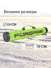 Изображение Тубус для зимних удочек Forsage Ice 70 лайм