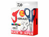 Изображение Шнур Daiwa J-Braid X8E-W/SC 0.10mm-150M Multicolor + ножницы