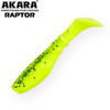 Изображение Рипер Akara Raptor R-2 5см 430 (5 шт.)