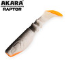Изображение Рипер Akara Raptor R-2,5 6,5см K8 (4 шт.)