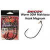 Изображение Крючок Decoy офсетный Worm 30M Makisasu Hook Magnum #8/0