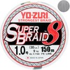 Изображение Плетеный шнур YO-Zuri PE SUPERBRAID 8 150m #0.8 7.0Kg (0.15mm)