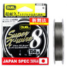 Изображение Плетеный Шнур Duel PE SUPER X-WIRE 8 150m Silver #2.0 16.0Kg (0.24mm)