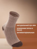 Изображение Термоноски EuroWool с пухом яка, 70% шерсти р. 44-46 (корич-шоколад)
