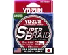 Изображение Пл.шн. Yo-Zuri PE Super Braid 150yd Dark Green 40Lbs (0.32мм)