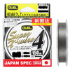 Изображение Пл.шн. Duel PE Super X-Wire 4 150m Silver #1.0