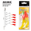 Изображение Снасточка морская Akara/Kujira M Tail Rubber System SP11 H5 №5/0 Red