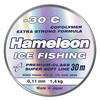 Изображение Леска Hameleon Ice Fishing, 30м 0,14мм 2,3кг