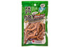 Изображение Наживка HIGASHI Dry Lugworm "SuperBait" (#Green)