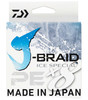 Изображение Шнур Daiwa J-Braid Ice Special X8E 0.06mm-50m Island Blue