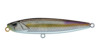 Изображение Воблер Strike Pro Slide Bait Heavy One 70 EG-245#A218-GCAL-EP