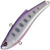 Изображение Воблер Bassday Orc Range Vib 70ES P-502 Pearl Purple Yamame