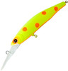 Изображение Воблер Saurus Rex Deep 9cm Spotted Chart