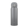 Изображение Термос Zojirushi SM-WR48E 0,48 л. (Dark Gray HP)