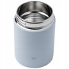Изображение Термоконтейнер Zojirushi SW-KA75H 0,75 л. (Ice Gray HL)