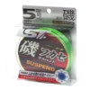 Изображение Леска LINESYSTEM Iso Fukase Suspend NL Clear Green 150m #5,0 (0,37mm)