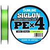 Изображение Шнур Sunline SIGLON PEx4 300M(Light Green) #1.7/30LB