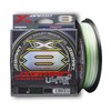 Изображение Шнур YGK X-Braid Jigman Ultra X8 200m #0.8-16lb