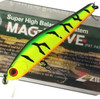 Изображение Воблер Zipbaits Rigge 56S #995